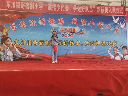 龙真的存在吗