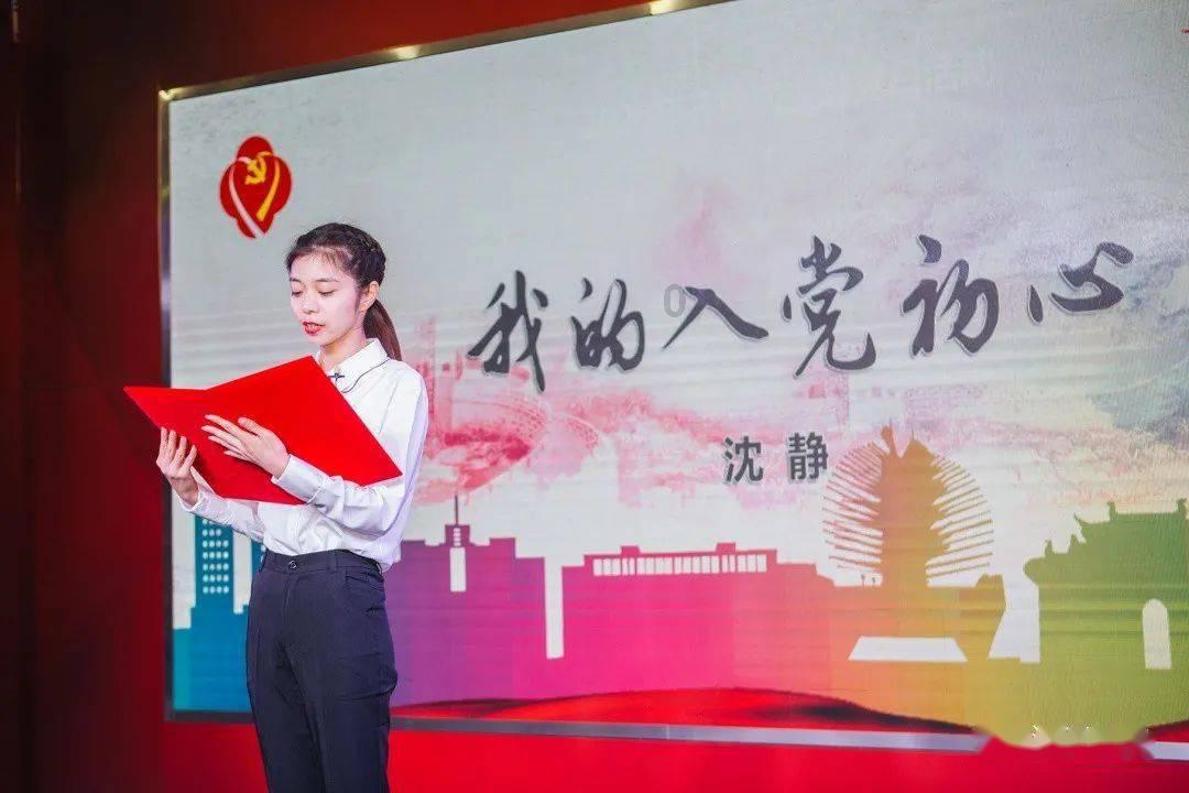 闪电冰火人